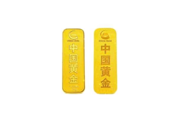 永州宁远县上门回收黄金价格